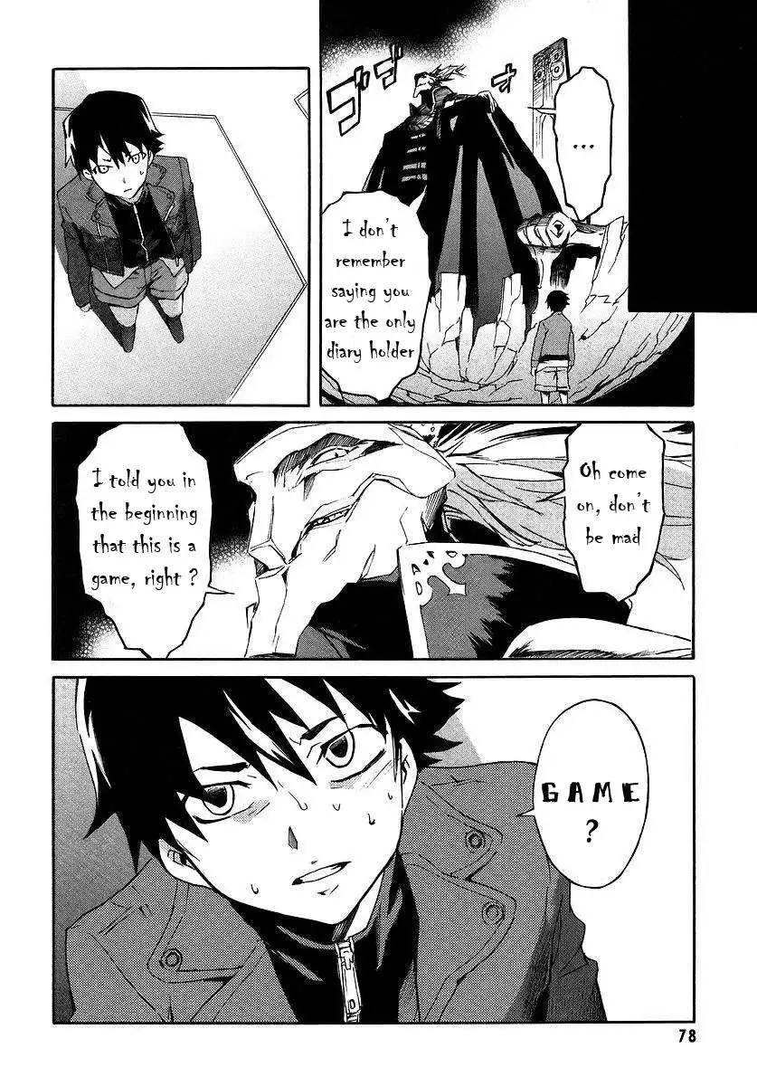 Mirai Nikki Chapter 1 56